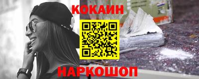 МДПВ Шебекино