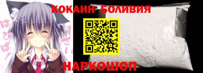МДПВ Шебекино