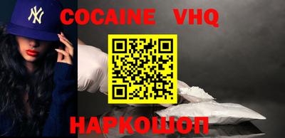 метадон Янаул