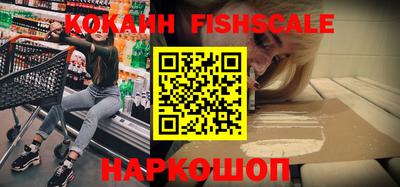 МДПВ Шебекино