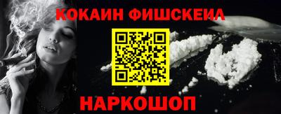 ALPHA PVP Шахты