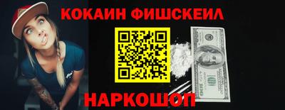 ALPHA PVP Шахты