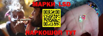 метадон Янаул
