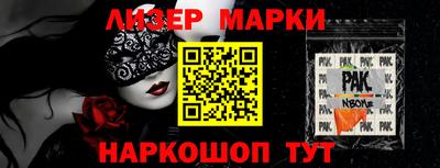 МДПВ Шебекино