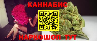 молекула духа Ярославль