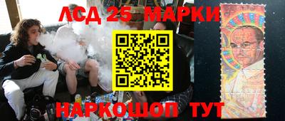метадон Янаул