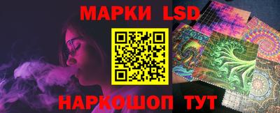 ALPHA PVP Шахты