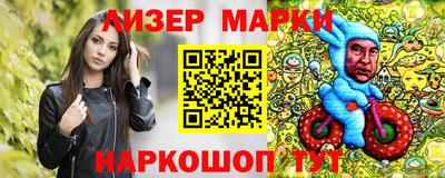 ALPHA PVP Шахты