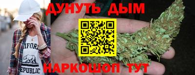 амф Ярцево