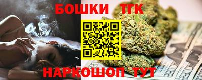 ALPHA PVP Шахты