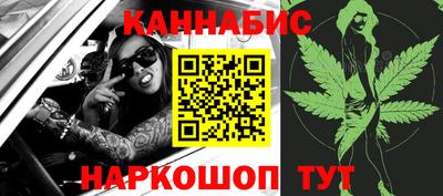 молекула духа Ярославль