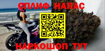 МДПВ Шебекино