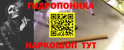 МДПВ Шебекино