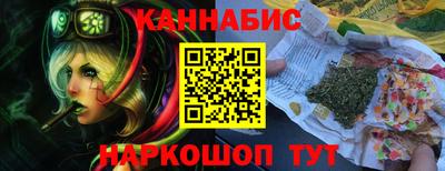 МДПВ Шебекино