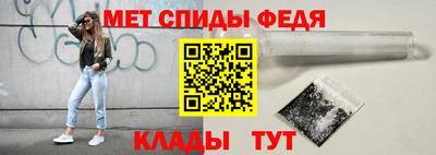молекула духа Ярославль