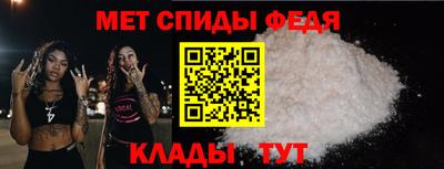 метадон Янаул