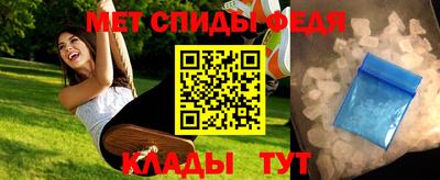 ALPHA PVP Шахты