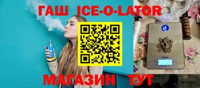 МДПВ Шебекино