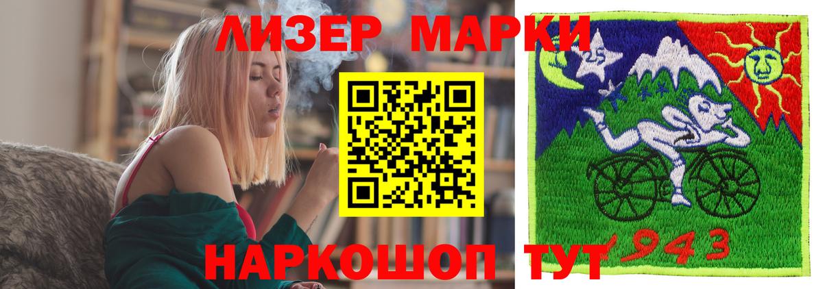 LSD-25 экстази ecstasy  ЛСД экстази кислота  Кулебаки  Вход с VPN 